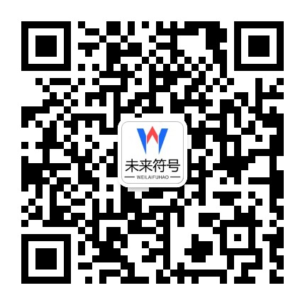 米兰体育App下载 - 官方下载地址|米兰体育官方二维码